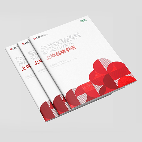 畫(huà)冊(cè)印刷